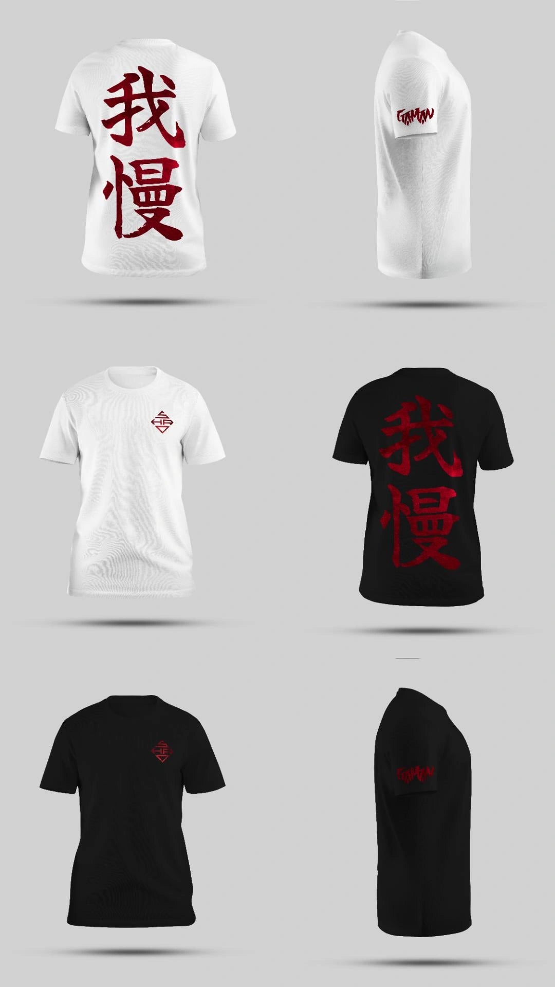Tee shirt GAMAN